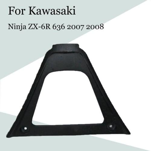 For Kawasaki Ninja ZX-6R 636 2007 2008 Motorcycle Under Side Belly Pan Bracket ABS Injection Fairing ZX 6R 07-08 Accessories