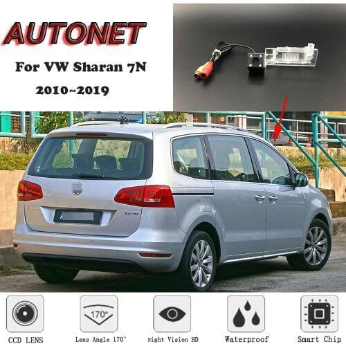 AUTONET Backup Rear View camera For Volkswagen VW Sharan 7N 2010~2019 Night Vision/license plate camera/parking Camera