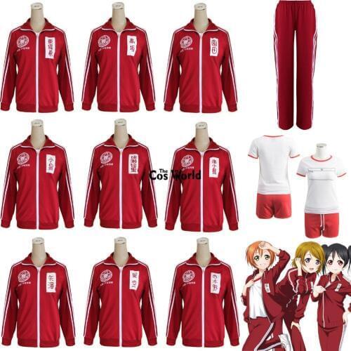 Love Live School Idol Project School Uniform Coat Jackets Pants Sports Wear Suit Outwear Outfit Anime Cosplay Costumes
