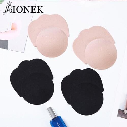BIONEK Cute Cat Ears Chest Stickers Ladies Strapless Bras With Wedding Invisible Breast Intimates Silicone Woman Anti-drop
