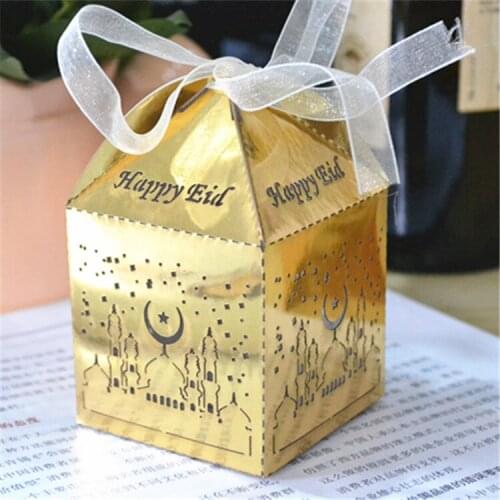 Islamic favors ramadan gift box, laser cut gold favor boxes for eid decoration