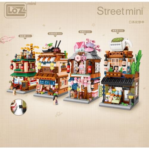 LOZ Mini small particle building blocks assembling toy puzzle mini Japanese shop street view kimono shop girl adult