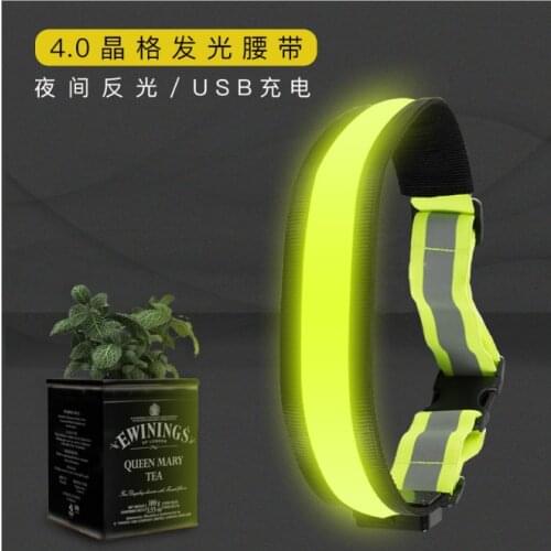 Outdoor Sports Night Running Cycling USB Charging Port Waterproof Belt Colorful Optical Fiber Luminous Belt Woman