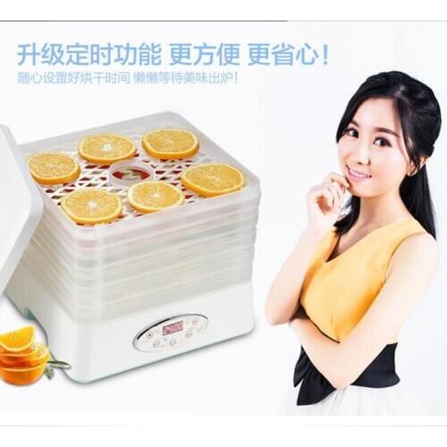 Free shipping 220V dried fruit machine food dehydration dryer household pet meat fruit food dryer home