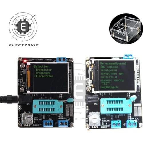 LCD GM328A GM328 Transistor Tester Diode Capacitance Voltage Frequency Meter PWM Square Wave Signal Generator DIY Kit with Case
