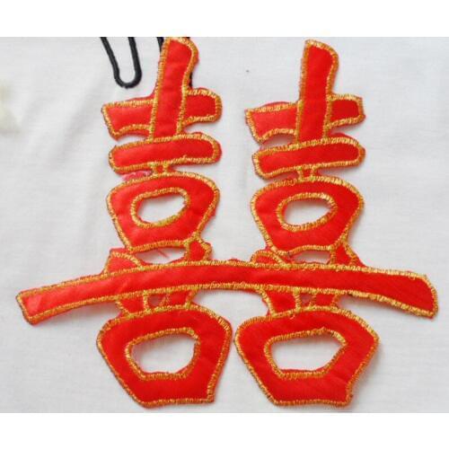 17.5*14.5 cm DIY computer embroidery gold thread red bonnet gum paste flowers ironing cloth patch stickers affixed red