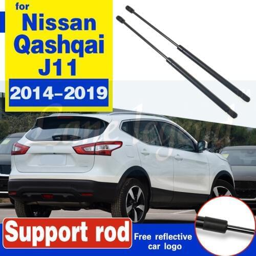 For Nissan Qashqai J11 2014-2019 rear door trunk hydraulic support lifting rod strut spring shock bars support