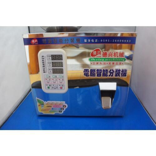 Granular material version 1-50g automatic Food weighing packing machine Granular Tea hardware nut materials filling machine