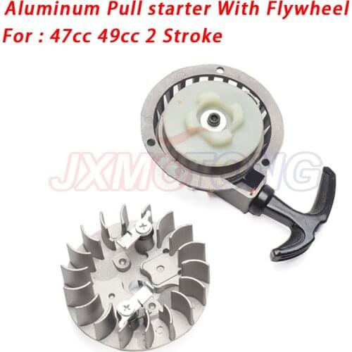 Элементы привода JXMOTONG China At AliExpress