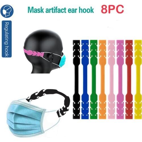 8pcs/lot Set Mask Ear Hook Mask Rubber Extension Buckle Fixed Ear Hook Third Gear Adjustable Anti-slip Face Masks Accessories