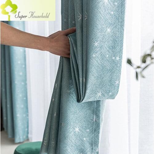 Simple Thickened Cartoon Diamond Star Curtains for Childrens Bedroom Shading Living Room Jacquard Cloth Cortinas