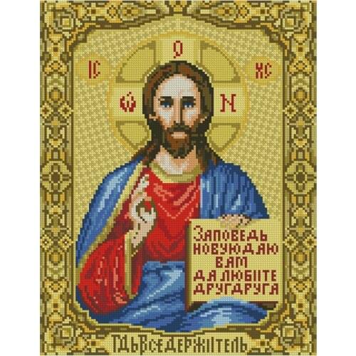 Religious Figures Diamond Painting Round Full Drill Portrait DIY Mosaic Embroidery 5D Cross Stitch Jesus Christ Picture