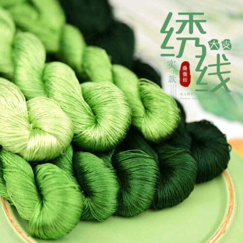 1 color 400m Suzhou embroidery 100% natural silk embroidered line silk diy special Silky Bright color line Common colors green