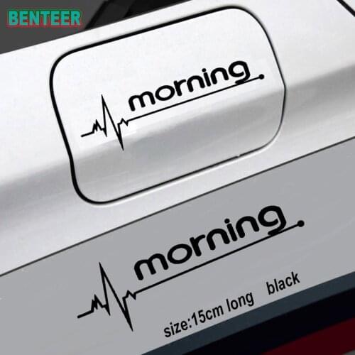 1pc Car Tank Cap Sticker For Kia Morning Car Styling