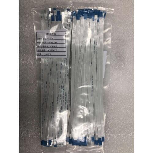 100pcs/lot 8pin 200mm for ps4 slim power switch flex flat cable