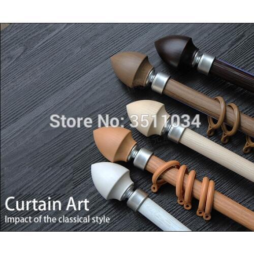 Nordic coffee color curtain rod imitating solid wood pattern Rome bar simple Japanese curtain track for home decor