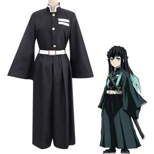 Tokitou Muichirou Cosplay Wig Demon Slayer:Kimetsu no Yaiba Costume Kisatsutai Uniform Set and Long Hair Accessories