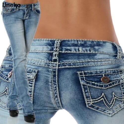 Umeko Women's Skinny Jeans