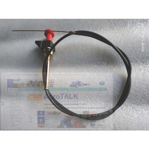 Shut down arrow for Foton Lovol FT75 series tractor, part number: FT750.20.018