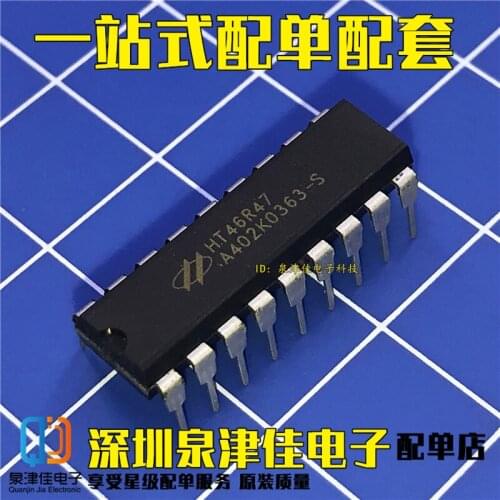 100% Original New HT46R47 100% DIP-18
