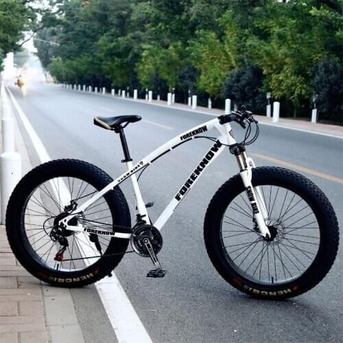 26 Inch Snow Bike 7/21/24/27 Speed Disc Brakes with Shock Absorber