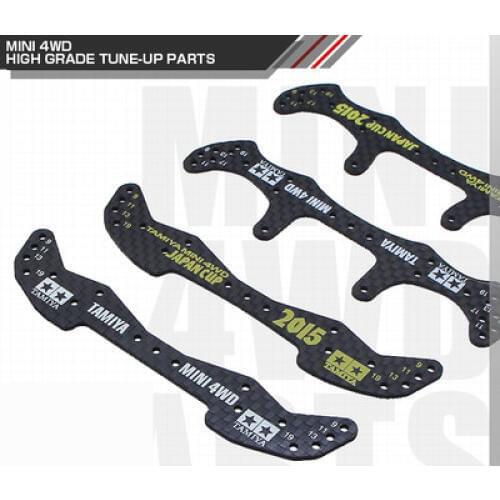 TAMIYA Mini 4WD Parts Homemade Learning Lettering Carbon Fiber Faucet/Phoenix Tail 15498/15499/95088/95089 2015 Version