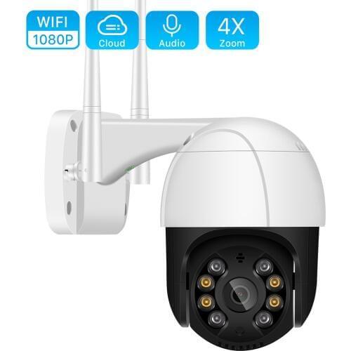 Jiansu CCTV Cameras WI-FI