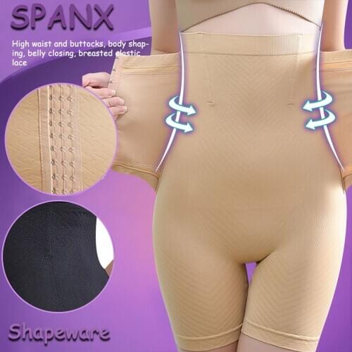 Women Adjustable Belts Closed Stomach Body Beauty Shapers Tunic Corset Women Shapers Slimming Tummy Girdles Shapewear Khaki Blac