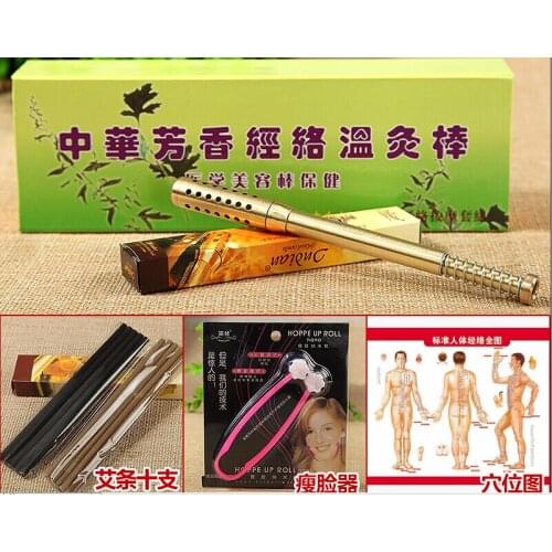 0.4cm diameter copper moxibustion rod for eye and facial massage moxa beauty spa with 10 pcs moxa stick acupuncture map