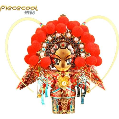 Piececool 3D Metal Puzzle MU GUIYING Model kits DIY Laser Cut Assemble Jigsaw Toy Desktop decoration GIFT For Children