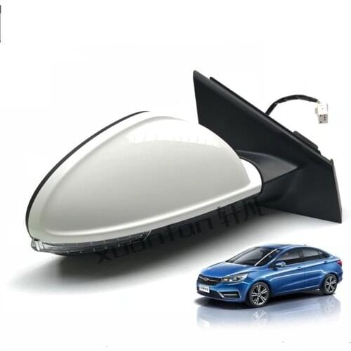 Rear View Mirror Assembly For Chery Arrizo 5 Left Right Rearview Mirror Assembly