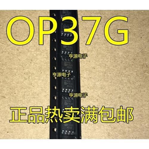 5pcs OP37GSZ OP37GS OP37G SOP-8