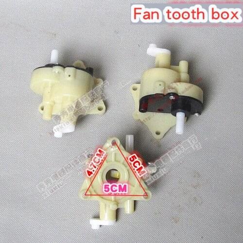 Electric fan accessories floor fan shaker shaker gear box fan shaker gear box fan rotator