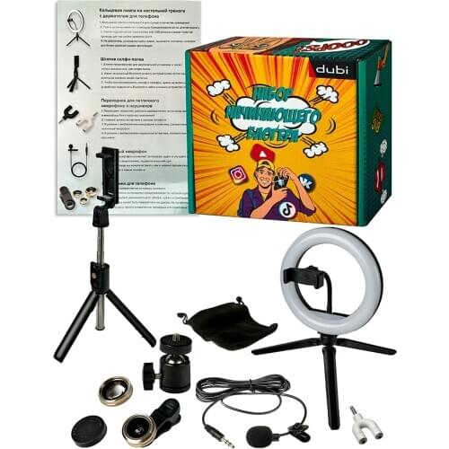 DUBI Toys And Goods For Creativity