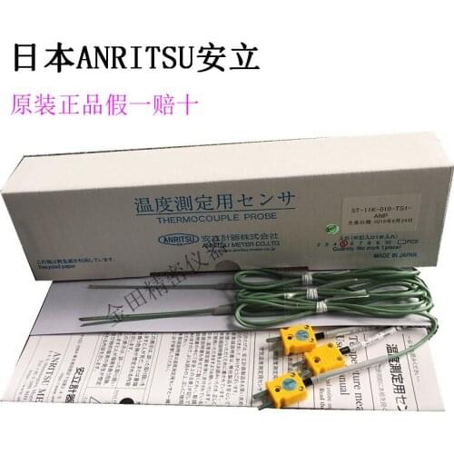 Japan Anlitsu Original Surface Belt Probe K-Type Thermoelectric Couple ST-11K/21k-010-ts1-anp