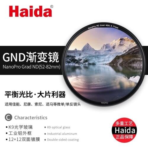 NanoPro GND0.9(8x) 67 72 77 82 95 mm gnd8 Ultra Thin grad nd graduated Neutral Density camera lens Filter