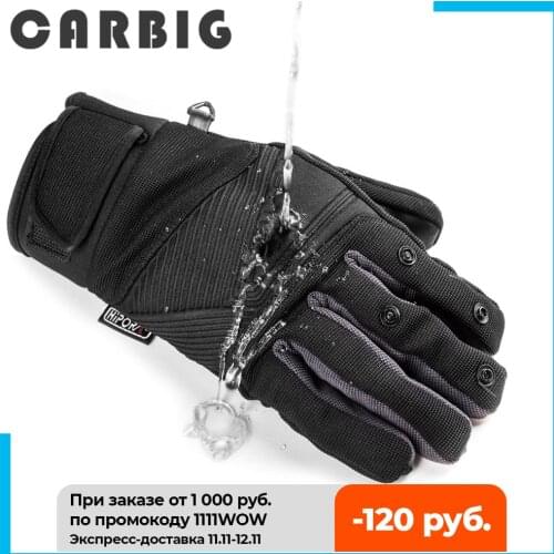 PGYTECH Gloves Photography Glove Windproof Outdoor Mountaineering Ski Riding Flip Waterproof Touch Screen Multifunction For DJI