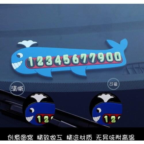 Run East cartoon stereo slant digital move license plate temporary parking card nightlight number BYS-2019