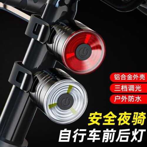 Led Bicycle Tail Light Aluminum Alloy Helmet Lights Night Riding Warning Lights Mountain Bikes Led Headlights and Taillights
