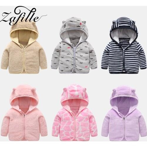 ZAFILLE Children's Clothing
