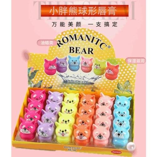 24PCS Kids Lip Balm Set Spherical Balm Anti-chapped Wrinkle Colorless Moisturizing Lipstick Lip Care Pomade Korean Cosmetic