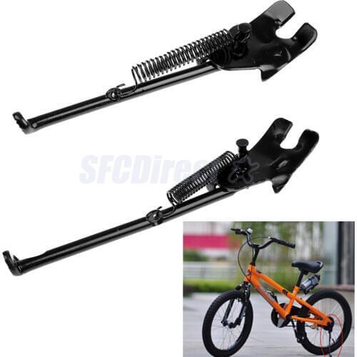 Dolity Children's Bicycles