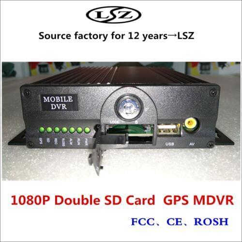 GPS positioning vehicle monitoring host 4 channel dual SD card storage support NTSC/PAL mode to upgrade 3G/4G
