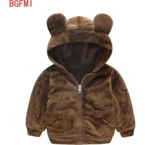 80-110cm Winter Fall Baby Boys Girls Coat Korean Casual Hooded Kids Thick Ear Lamb Fluffy Jacket Coffee Zipper Keep Warm Sweater