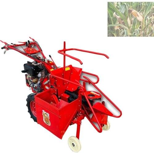 New mini combine harvester small sweet corn harvester for sale