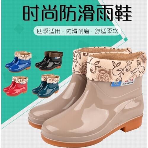 Rain boots adult men and women plus cotton sleeves detachable rain boots non-slip thickening low tube warm wear-resistant rain