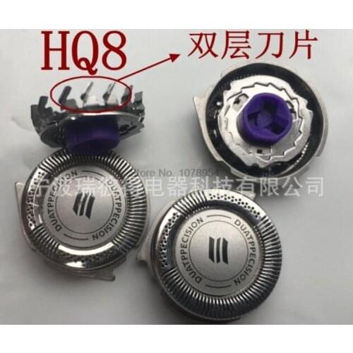 200pcs Electric Razor Blade Shaver Head Electrical Replacement double layers HQ8 HQ9 AT7 PT7 PT8 HQ8 Series