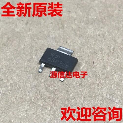 5PCS The new imported bsp225 0.225a/250v p-channel enhanced MOS field effect transistor SOT223