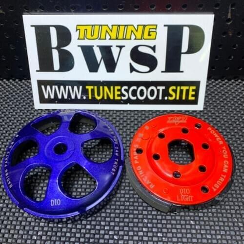 Clutch Kit For DIO50 Transmission CVT Scooter Dio 50 Upgrade Parts BWSP Tuning Bell Pads