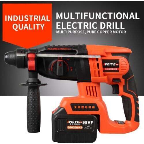 1PC 88VF Industrial Lithium Battery Brushless Rechargeable Electric Hammer Impact Drill Multi-function Radio Drilling Machine